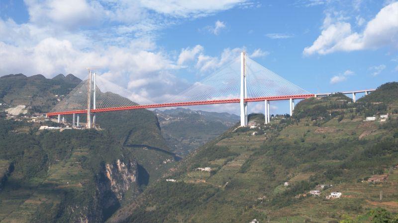 北盤(pán)江大橋