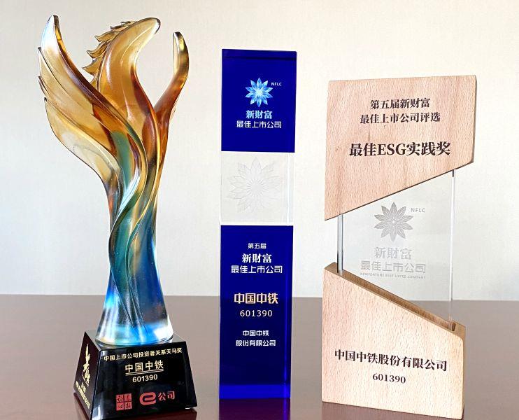 c84f1950e4b0cdc14ea0695ae46cf16_1副本 c84f1950e4b0cdc14ea0695ae46cf16_1副本